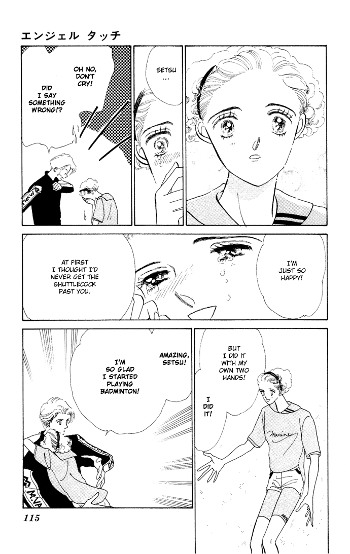 Nigeru Natsu Chapter 3.2 page 24 - Chapter 3 v2 : Angel Touch