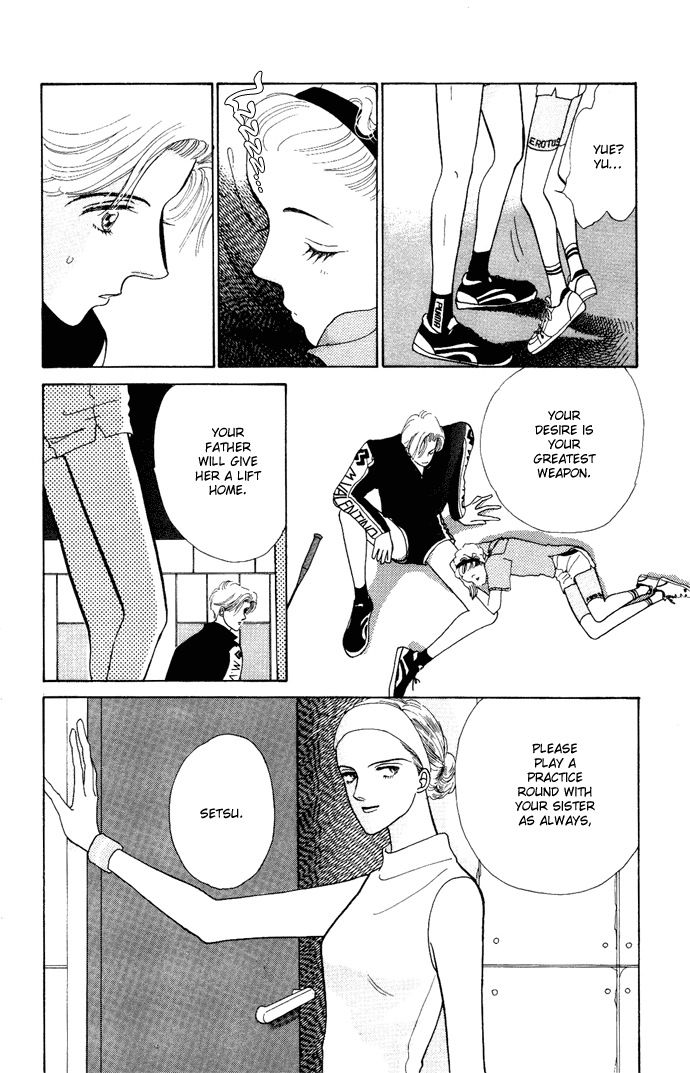 Nigeru Natsu Chapter 3.2 page 25 - Chapter 3 v2 : Angel Touch