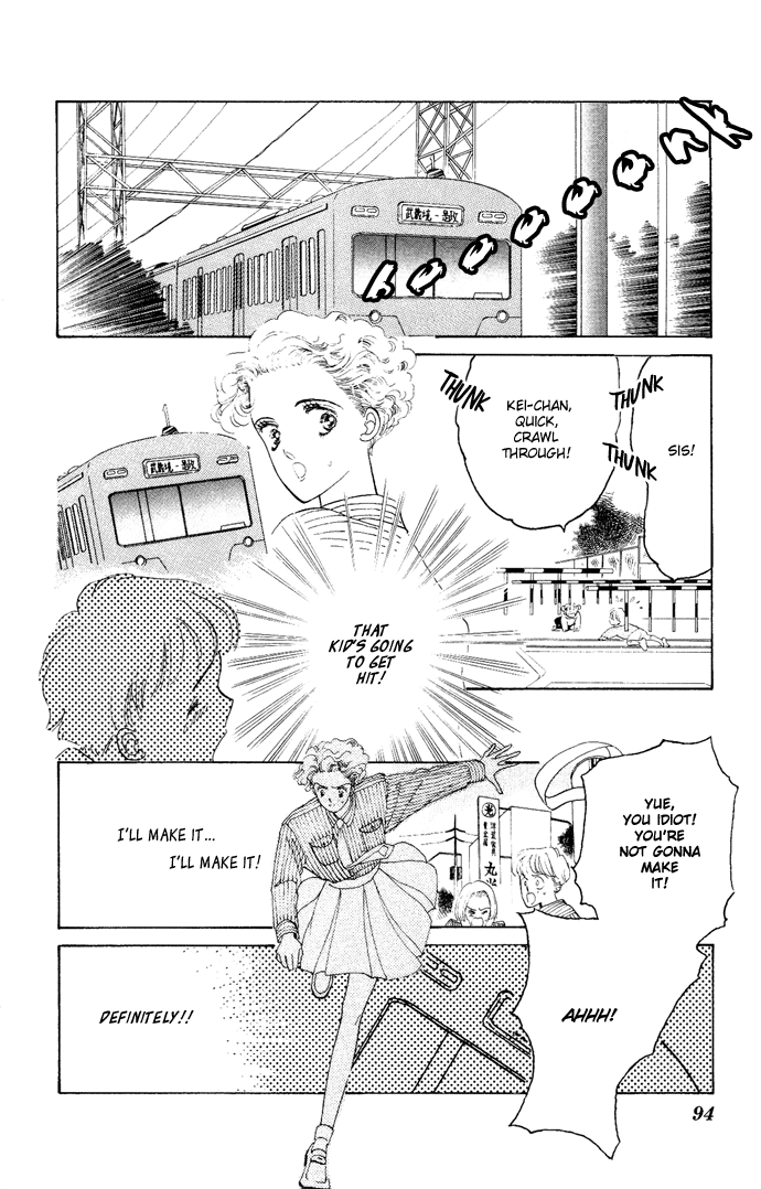 Nigeru Natsu Chapter 3.2 page 3 - Chapter 3 v2 : Angel Touch