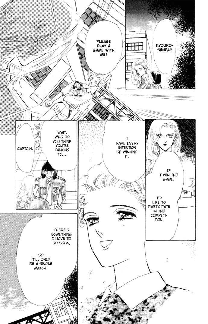 Nigeru Natsu Chapter 3.2 page 30 - Chapter 3 v2 : Angel Touch