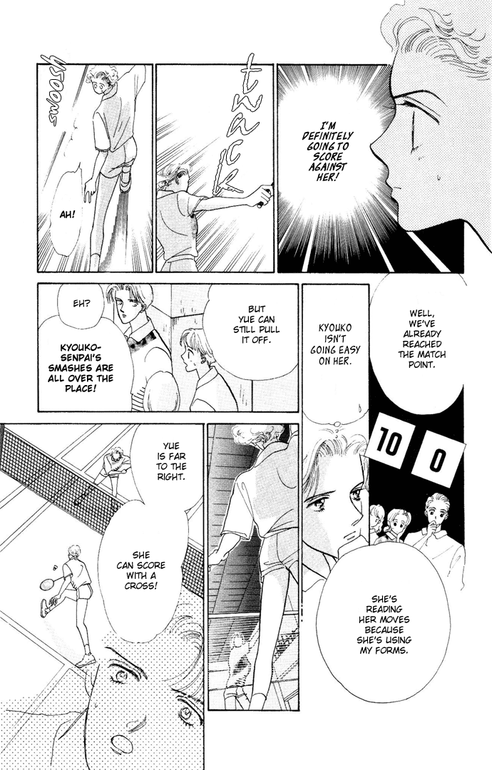 Nigeru Natsu Chapter 3.2 page 34 - Chapter 3 v2 : Angel Touch