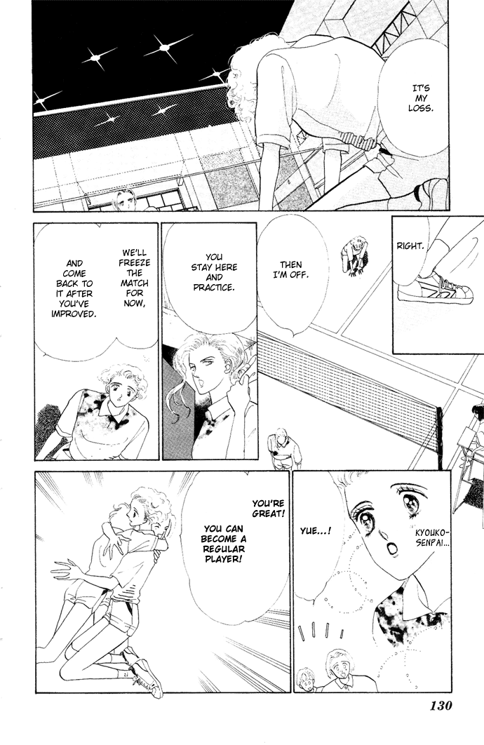 Nigeru Natsu Chapter 3.2 page 38 - Chapter 3 v2 : Angel Touch