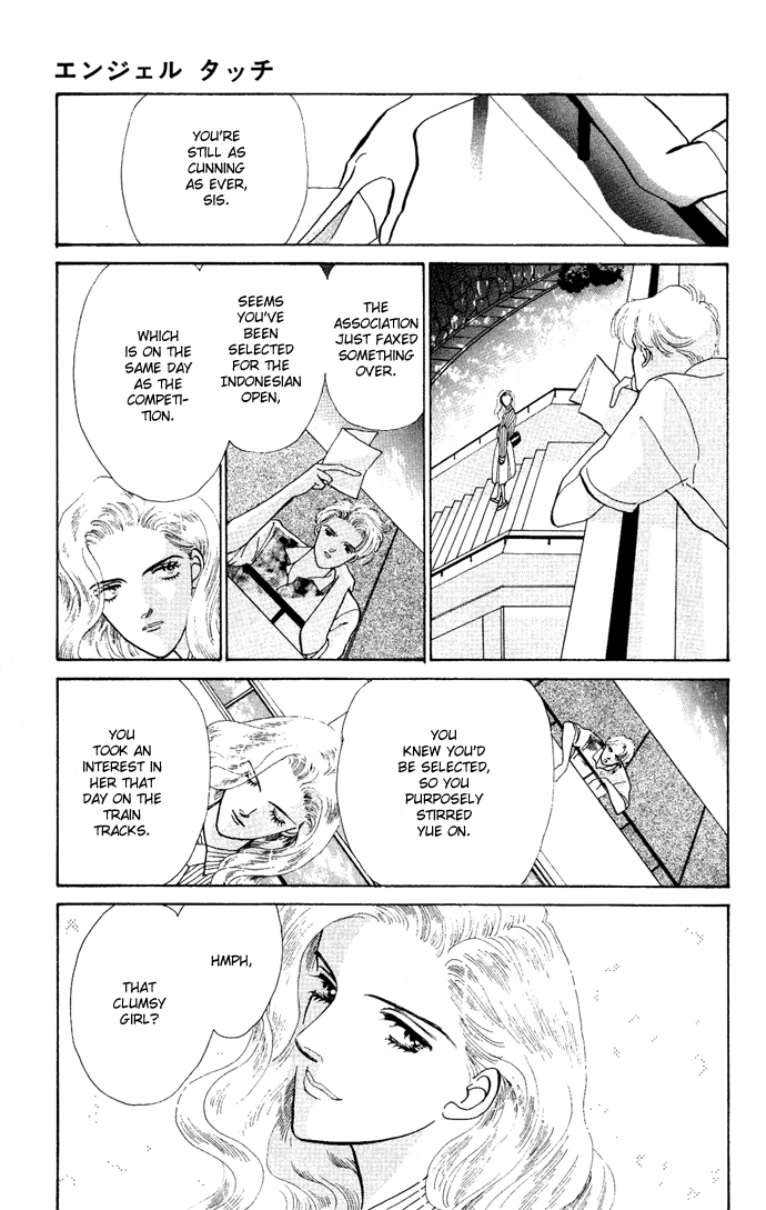 Nigeru Natsu Chapter 3.2 page 39 - Chapter 3 v2 : Angel Touch
