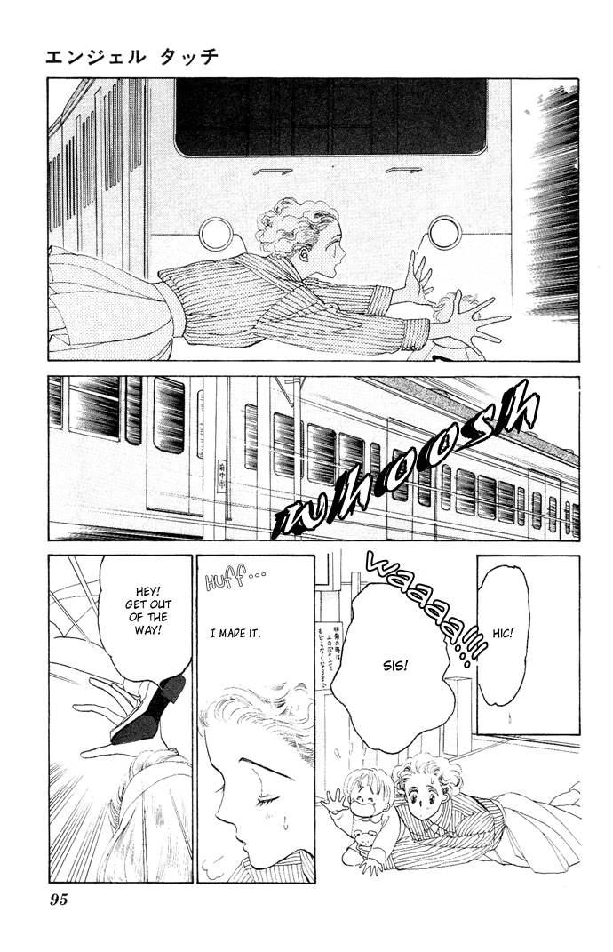 Nigeru Natsu Chapter 3.2 page 4 - Chapter 3 v2 : Angel Touch