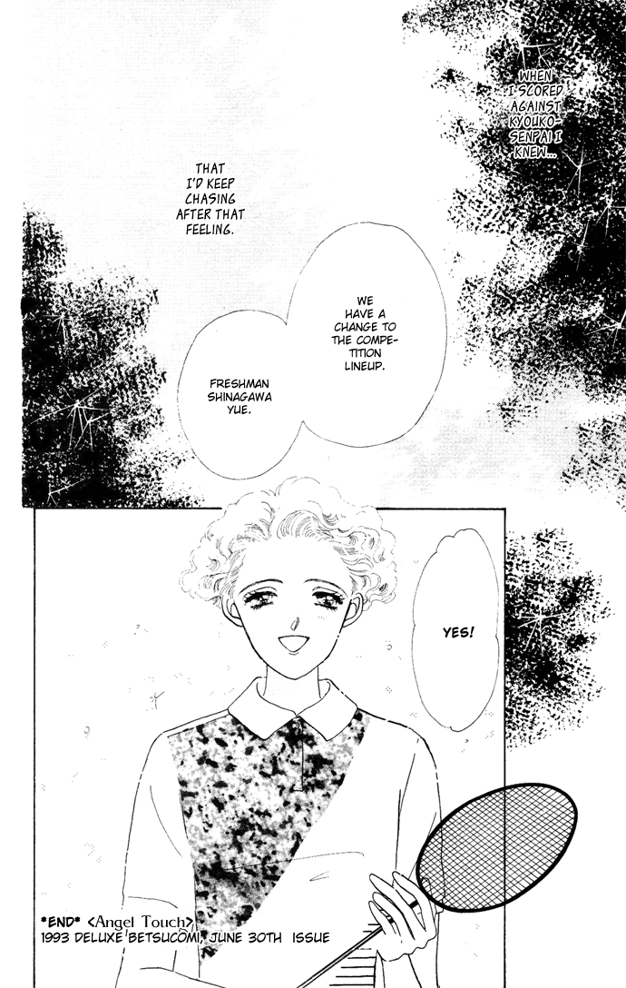 Nigeru Natsu Chapter 3.2 page 40 - Chapter 3 v2 : Angel Touch