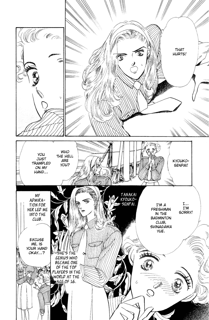 Nigeru Natsu Chapter 3.2 page 5 - Chapter 3 v2 : Angel Touch