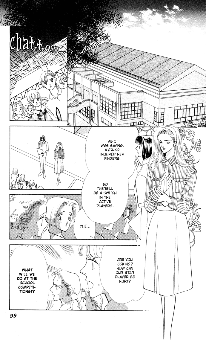 Nigeru Natsu Chapter 3.2 page 8 - Chapter 3 v2 : Angel Touch