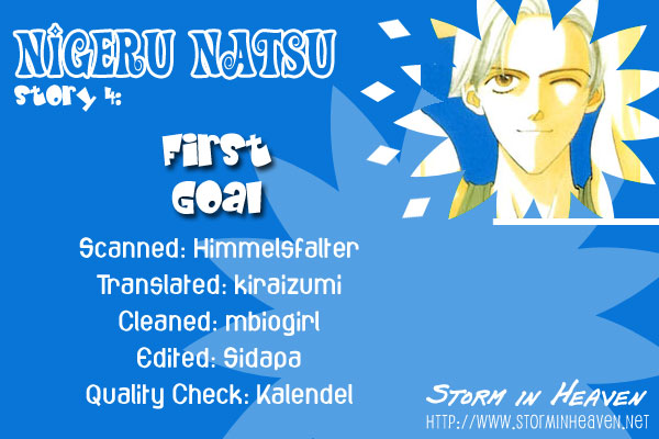 Nigeru Natsu Chapter 4.2 page 1 - Chapter 4 v2 : First Goal [end]
