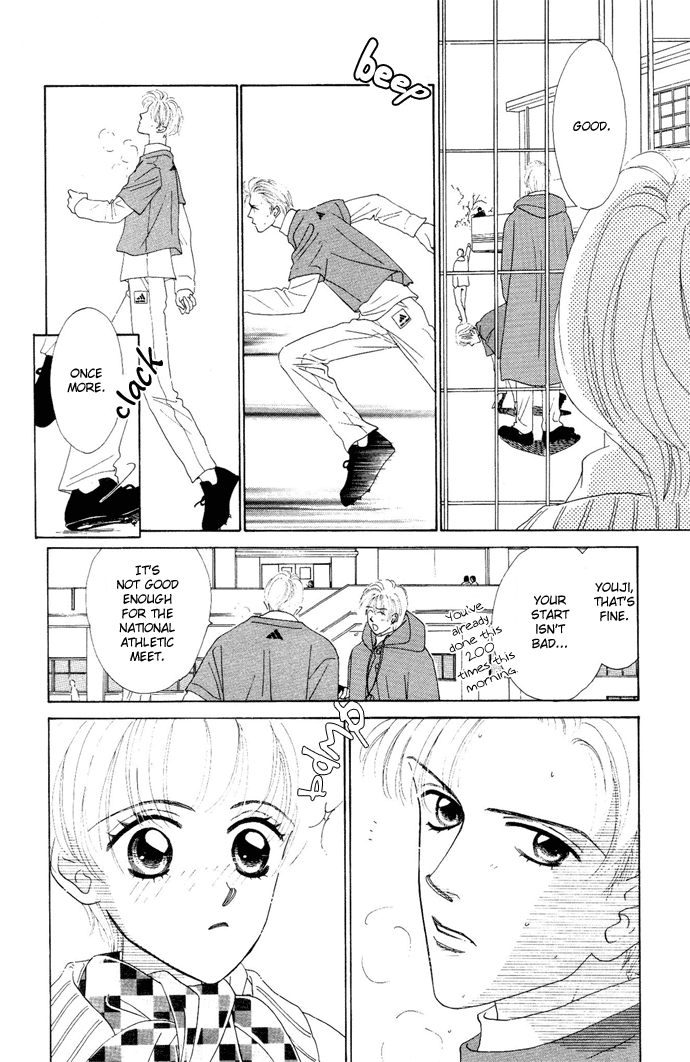 Nigeru Natsu Chapter 4.2 page 13 - Chapter 4 v2 : First Goal [end]