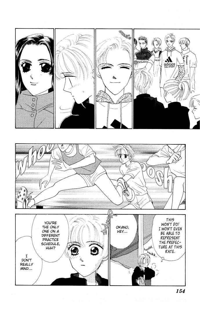 Nigeru Natsu Chapter 4.2 page 23 - Chapter 4 v2 : First Goal [end]