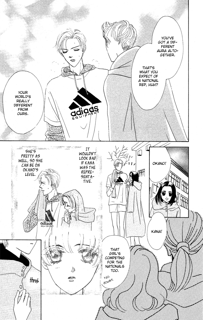 Nigeru Natsu Chapter 4.2 page 24 - Chapter 4 v2 : First Goal [end]
