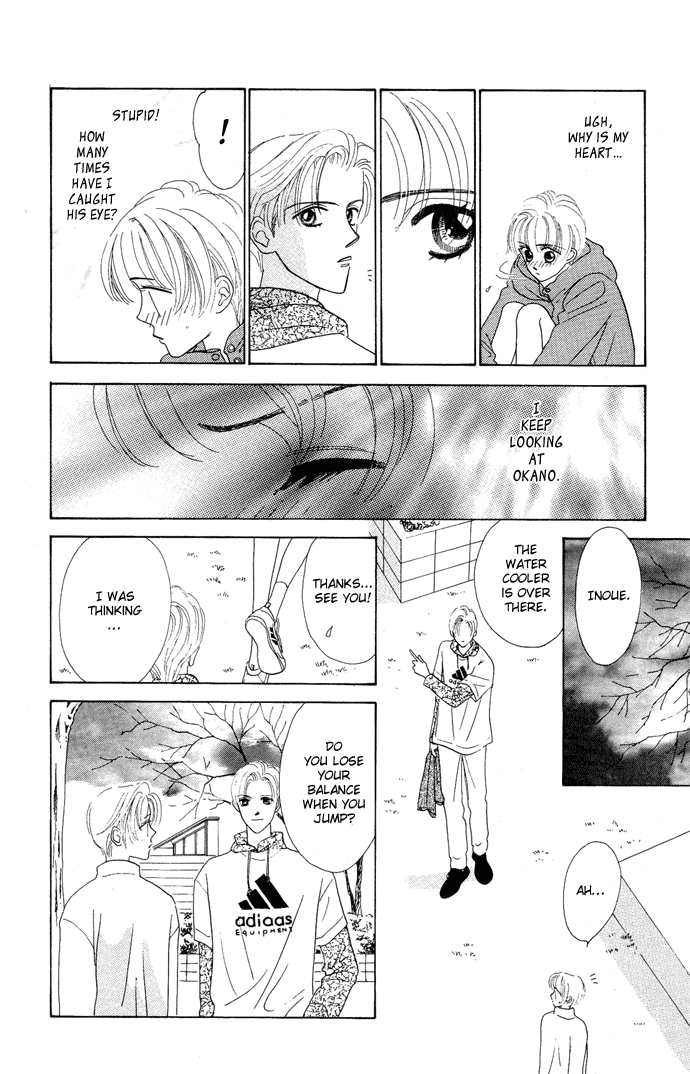 Nigeru Natsu Chapter 4.2 page 25 - Chapter 4 v2 : First Goal [end]