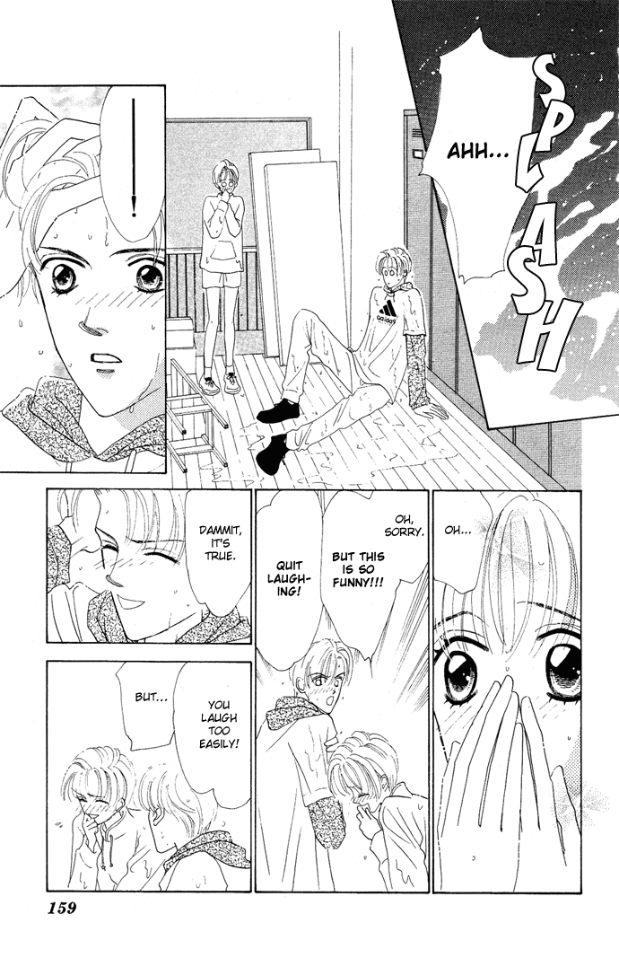 Nigeru Natsu Chapter 4.2 page 28 - Chapter 4 v2 : First Goal [end]
