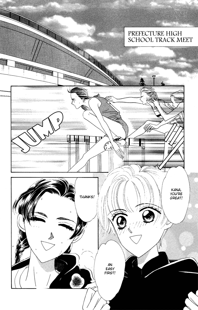 Nigeru Natsu Chapter 4.2 page 3 - Chapter 4 v2 : First Goal [end]
