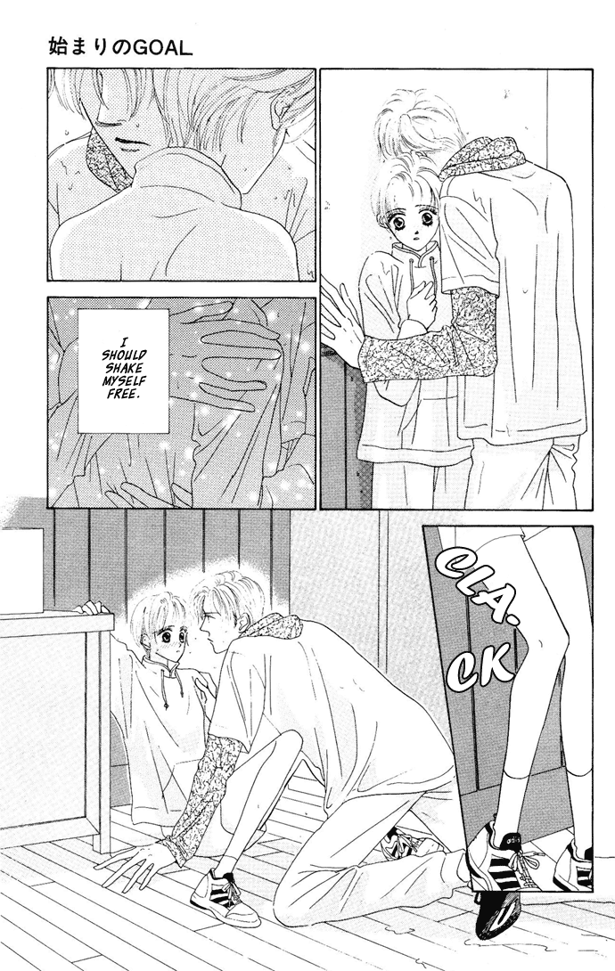 Nigeru Natsu Chapter 4.2 page 30 - Chapter 4 v2 : First Goal [end]