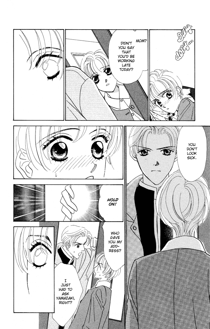 Nigeru Natsu Chapter 4.2 page 35 - Chapter 4 v2 : First Goal [end]