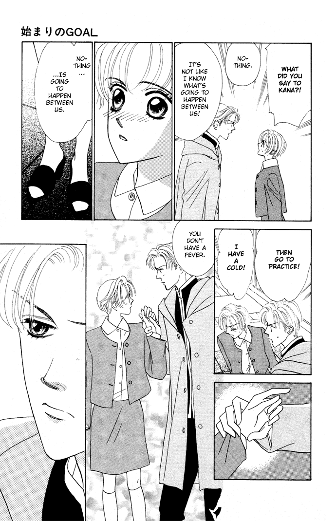 Nigeru Natsu Chapter 4.2 page 36 - Chapter 4 v2 : First Goal [end]