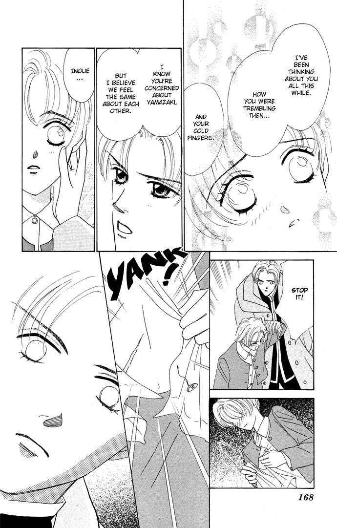 Nigeru Natsu Chapter 4.2 page 37 - Chapter 4 v2 : First Goal [end]
