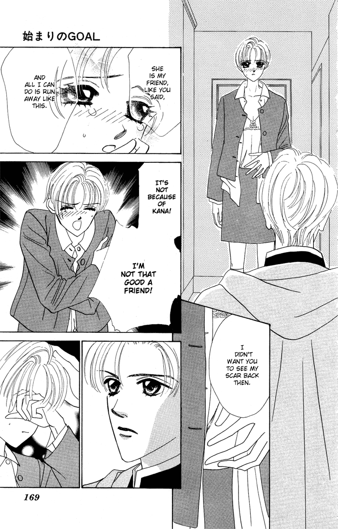 Nigeru Natsu Chapter 4.2 page 38 - Chapter 4 v2 : First Goal [end]