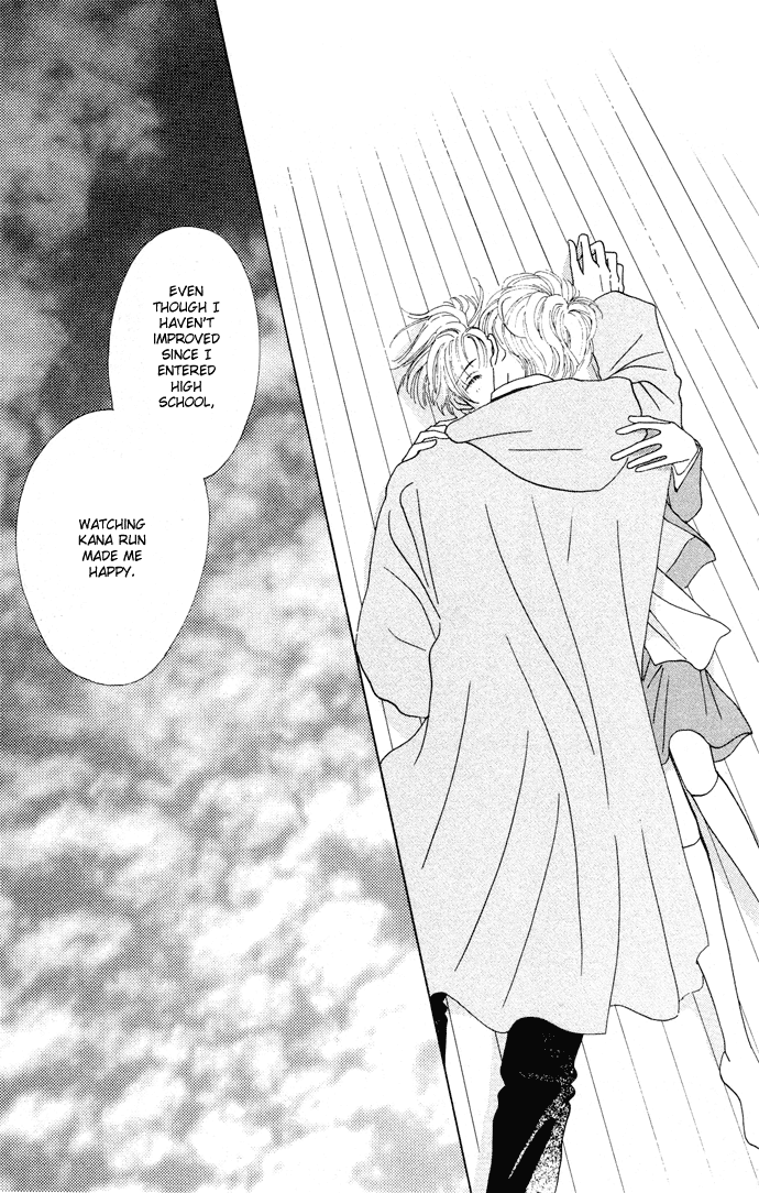 Nigeru Natsu Chapter 4.2 page 40 - Chapter 4 v2 : First Goal [end]