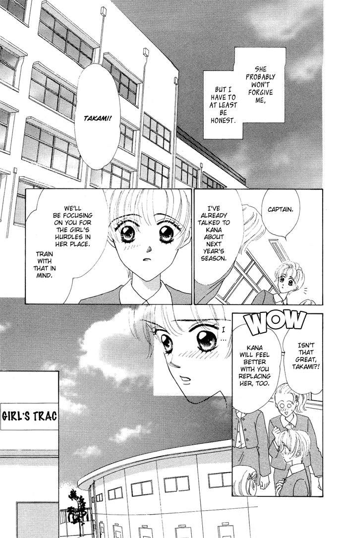 Nigeru Natsu Chapter 4.2 page 42 - Chapter 4 v2 : First Goal [end]