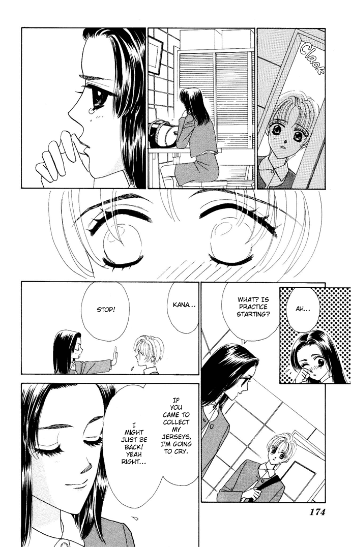 Nigeru Natsu Chapter 4.2 page 43 - Chapter 4 v2 : First Goal [end]