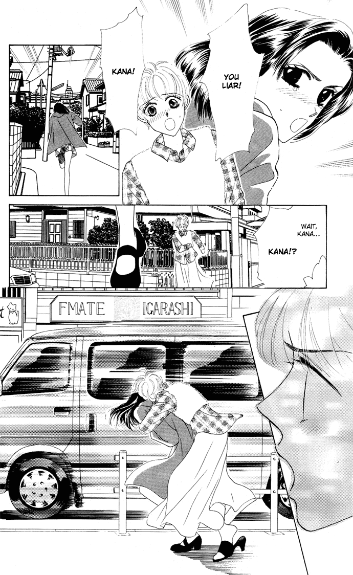 Nigeru Natsu Chapter 4.2 page 49 - Chapter 4 v2 : First Goal [end]