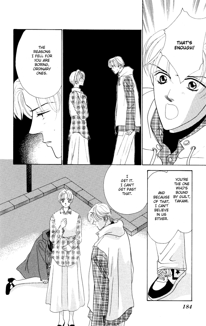 Nigeru Natsu Chapter 4.2 page 53 - Chapter 4 v2 : First Goal [end]