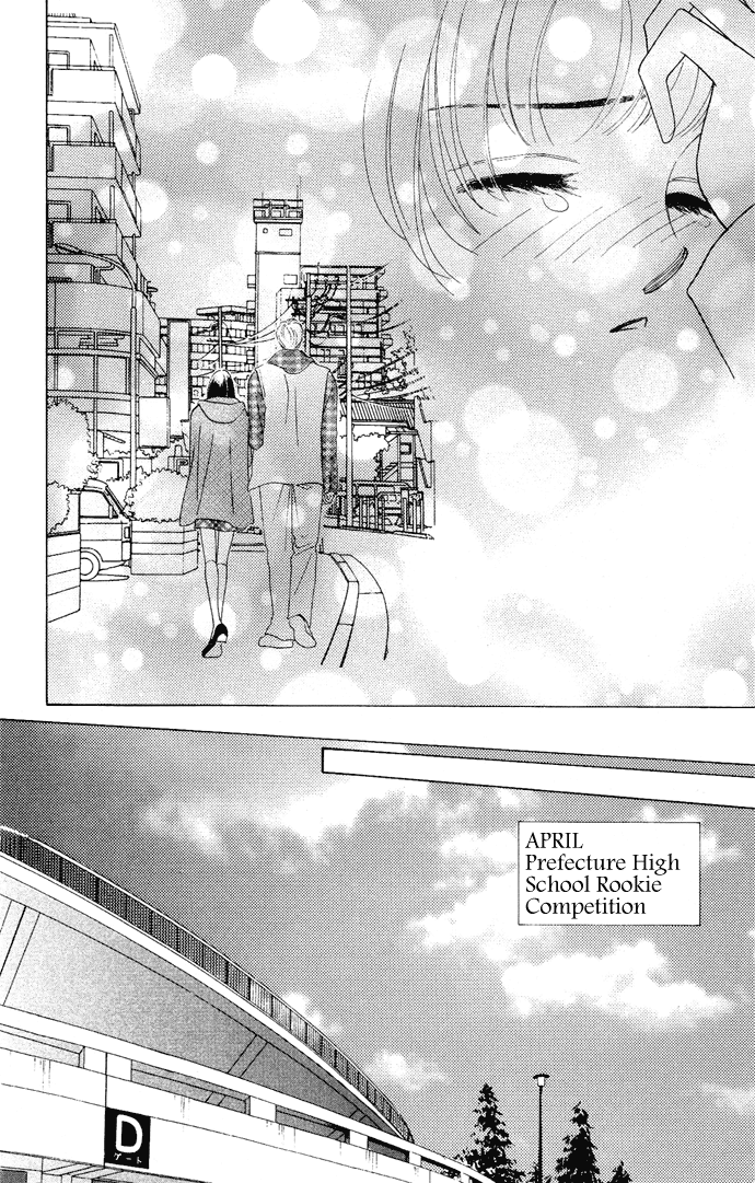 Nigeru Natsu Chapter 4.2 page 55 - Chapter 4 v2 : First Goal [end]