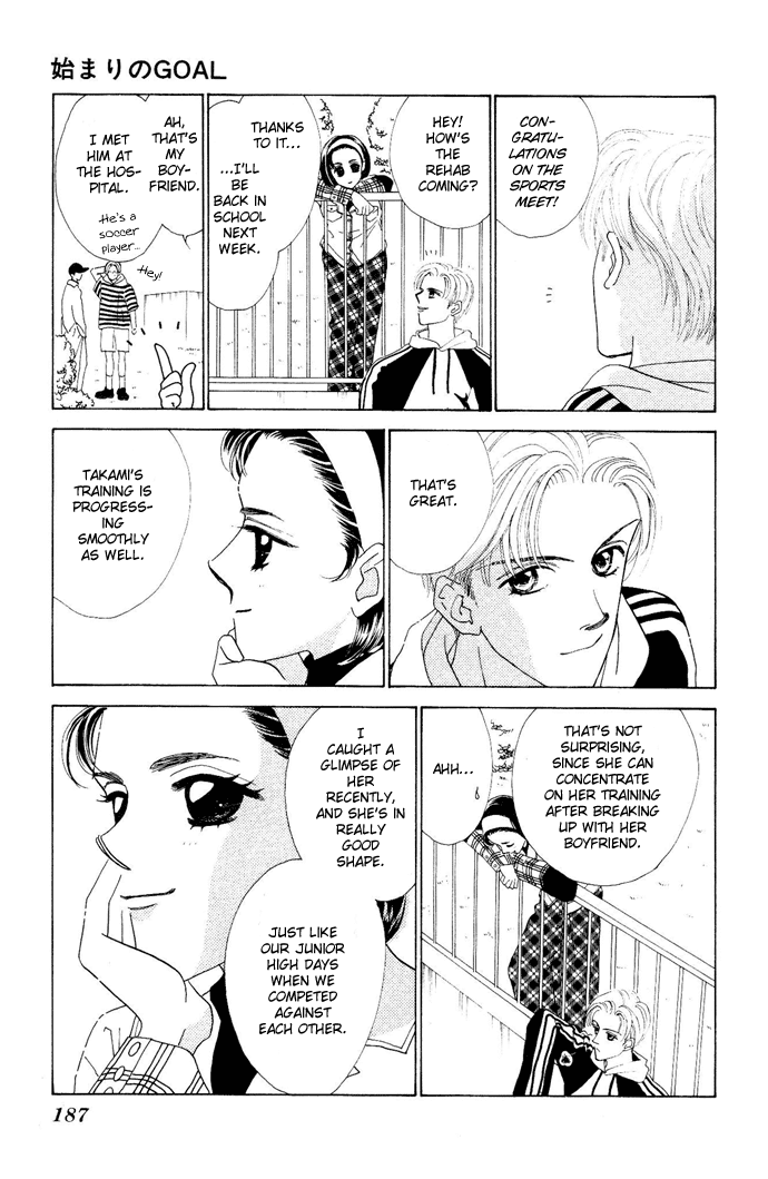 Nigeru Natsu Chapter 4.2 page 56 - Chapter 4 v2 : First Goal [end]