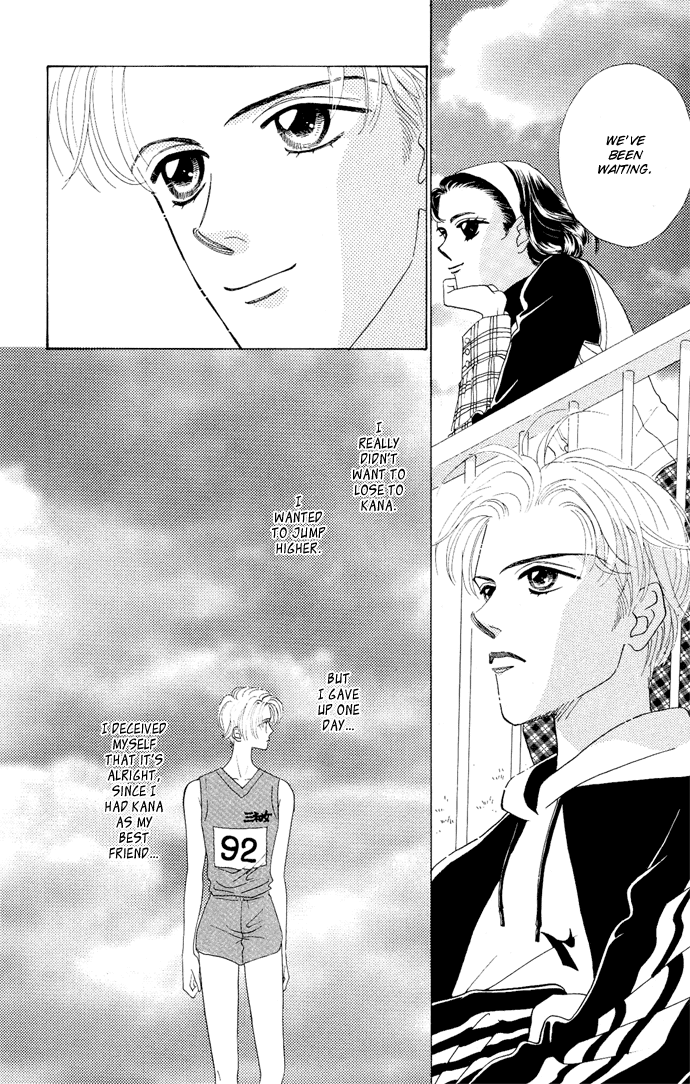 Nigeru Natsu Chapter 4.2 page 57 - Chapter 4 v2 : First Goal [end]