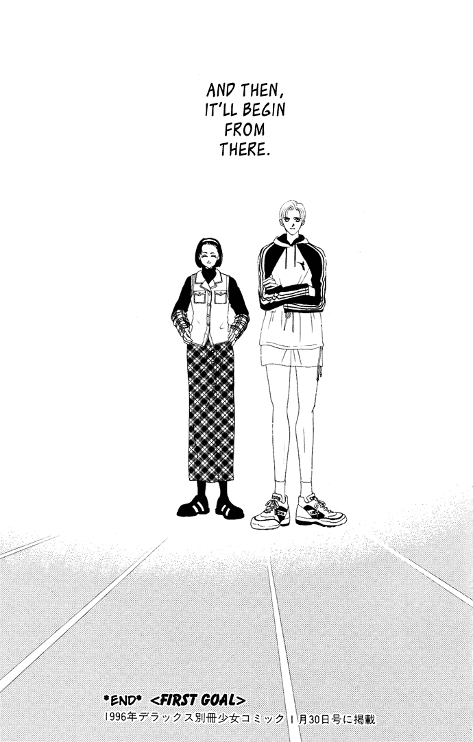 Nigeru Natsu Chapter 4.2 page 60 - Chapter 4 v2 : First Goal [end]