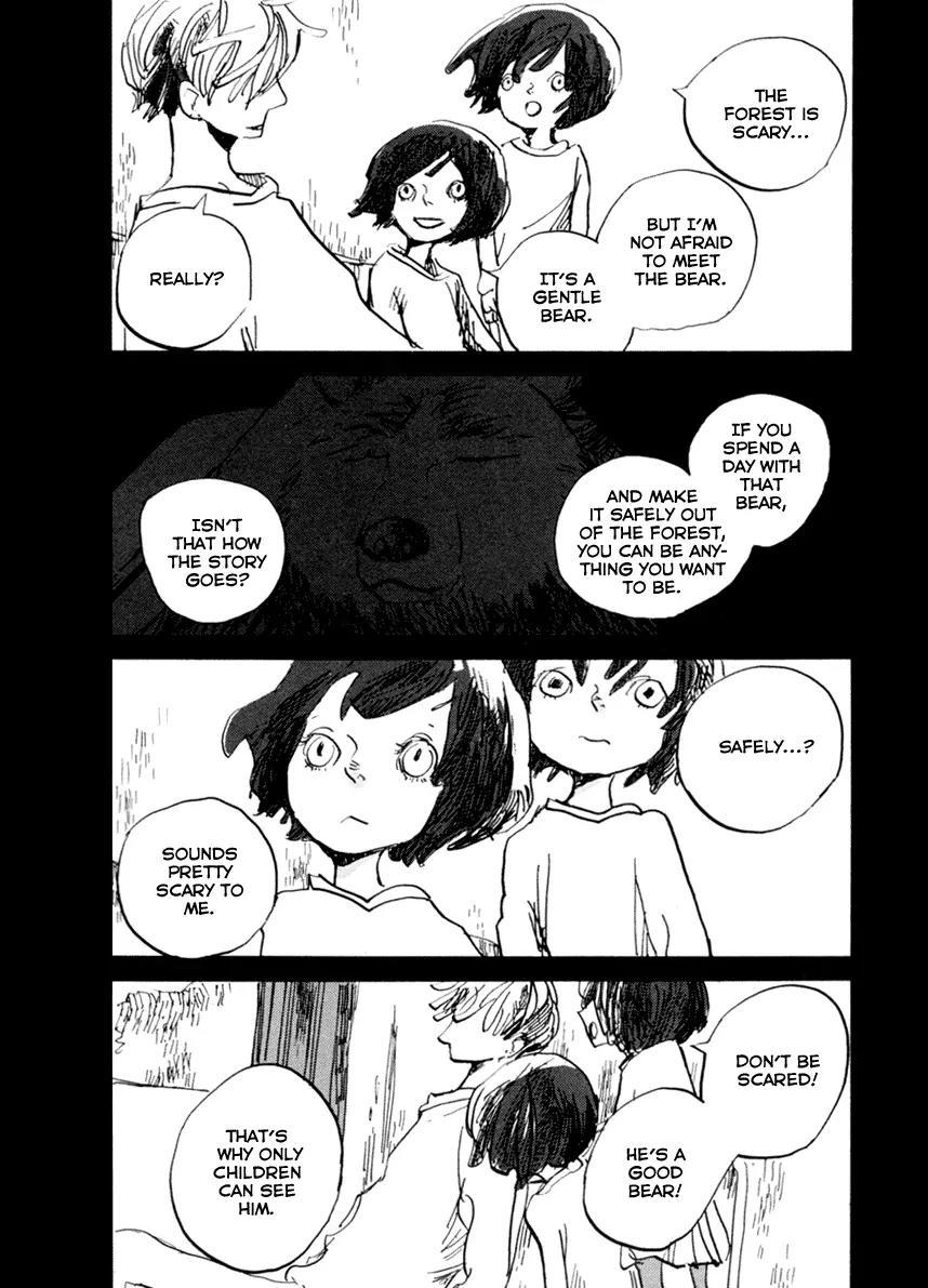 Nigeru Otoko Chapter 1 page 17 - Chapter 1