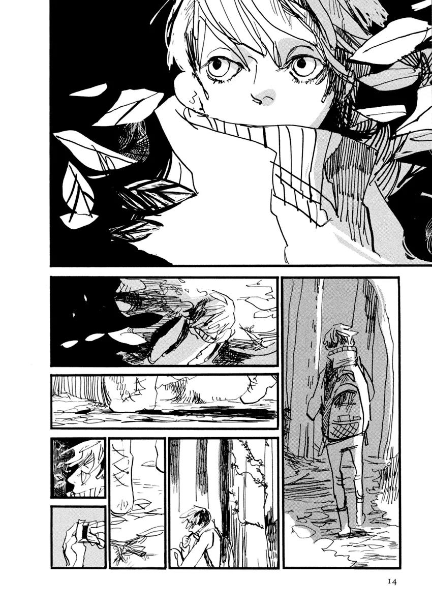 Nigeru Otoko Chapter 1 page 21 - Chapter 1