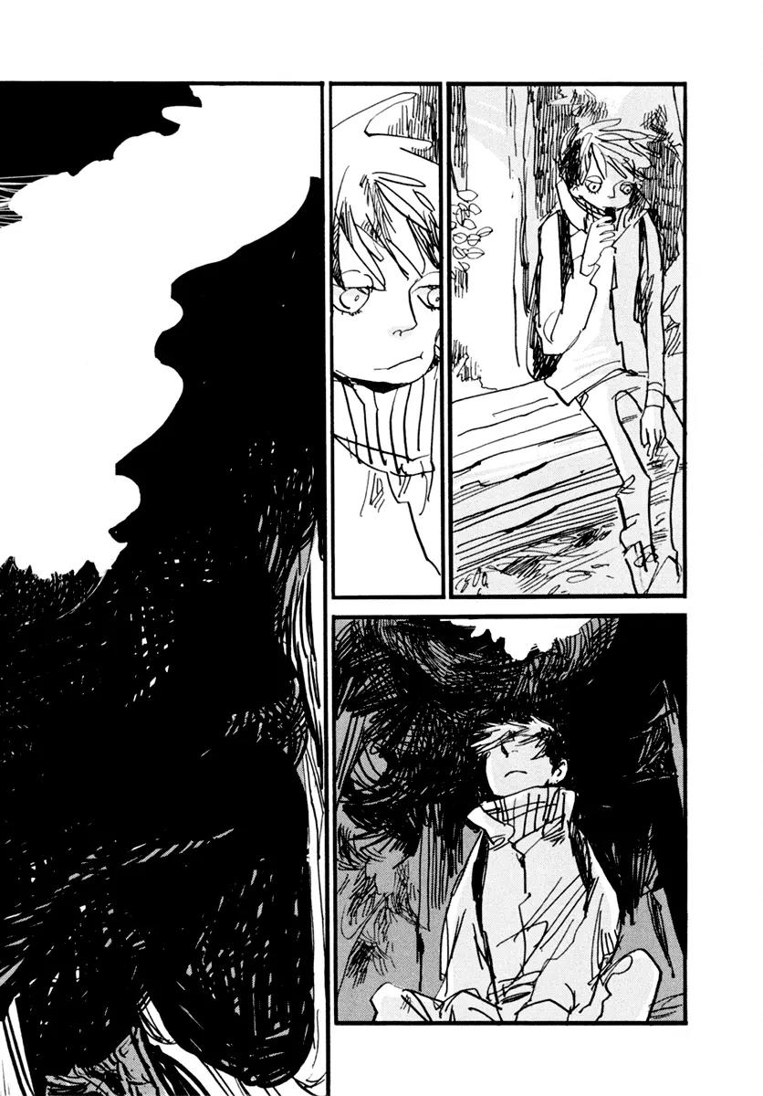 Nigeru Otoko Chapter 1 page 22 - Chapter 1