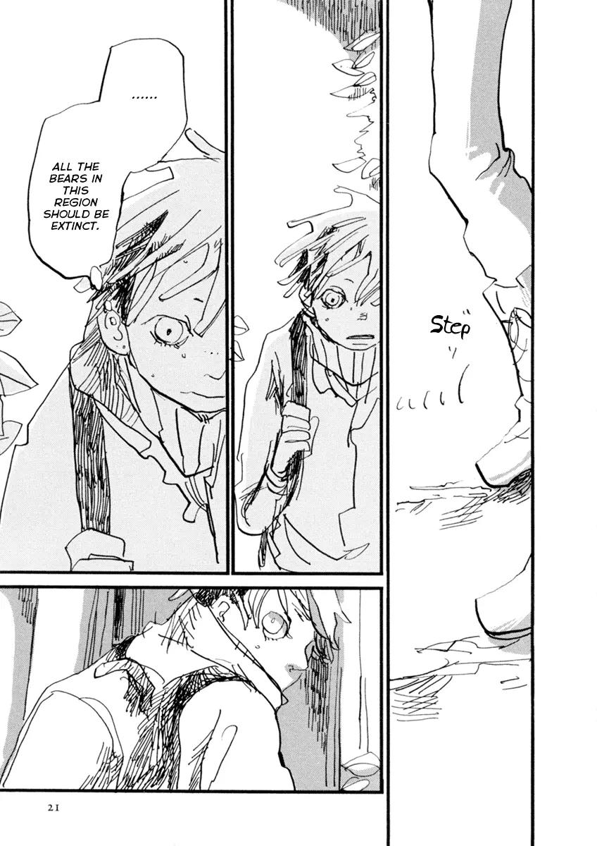 Nigeru Otoko Chapter 1 page 27 - Chapter 1