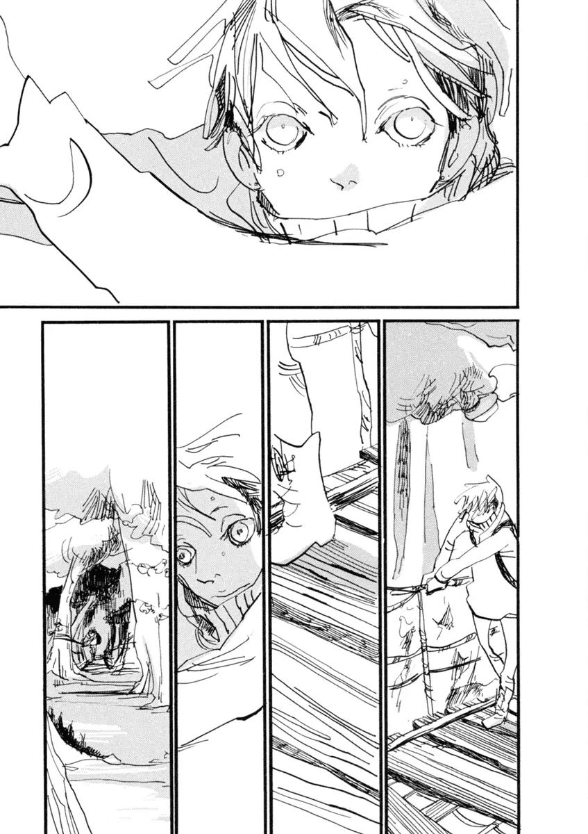 Nigeru Otoko Chapter 1 page 31 - Chapter 1