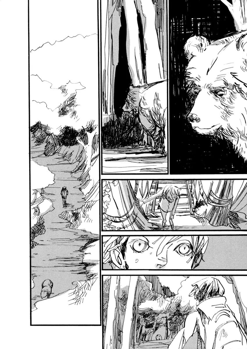 Nigeru Otoko Chapter 1 page 32 - Chapter 1