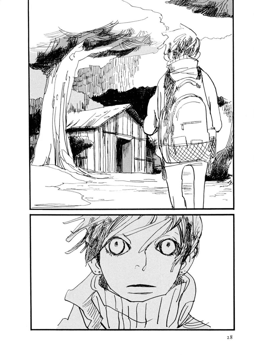 Nigeru Otoko Chapter 1 page 34 - Chapter 1