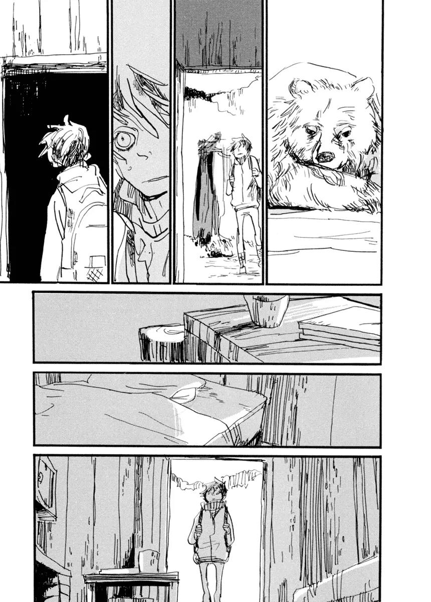 Nigeru Otoko Chapter 1 page 35 - Chapter 1
