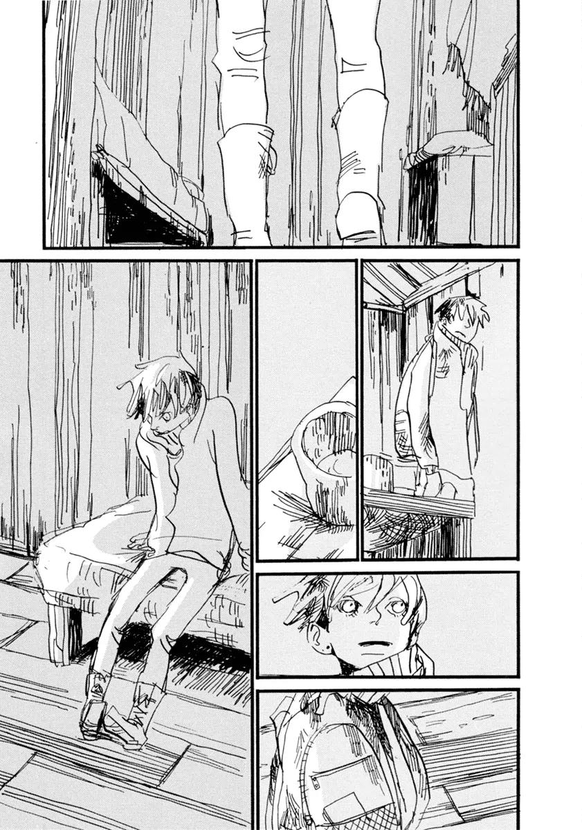 Nigeru Otoko Chapter 1 page 37 - Chapter 1