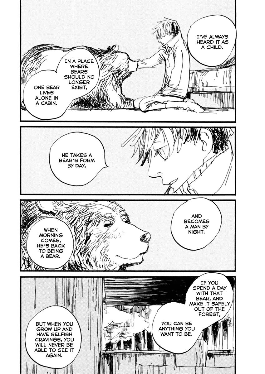 Nigeru Otoko Chapter 1 page 41 - Chapter 1