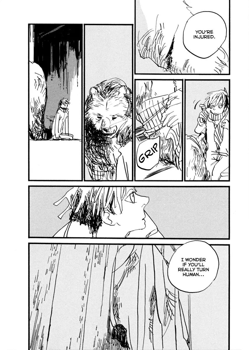 Nigeru Otoko Chapter 1 page 44 - Chapter 1