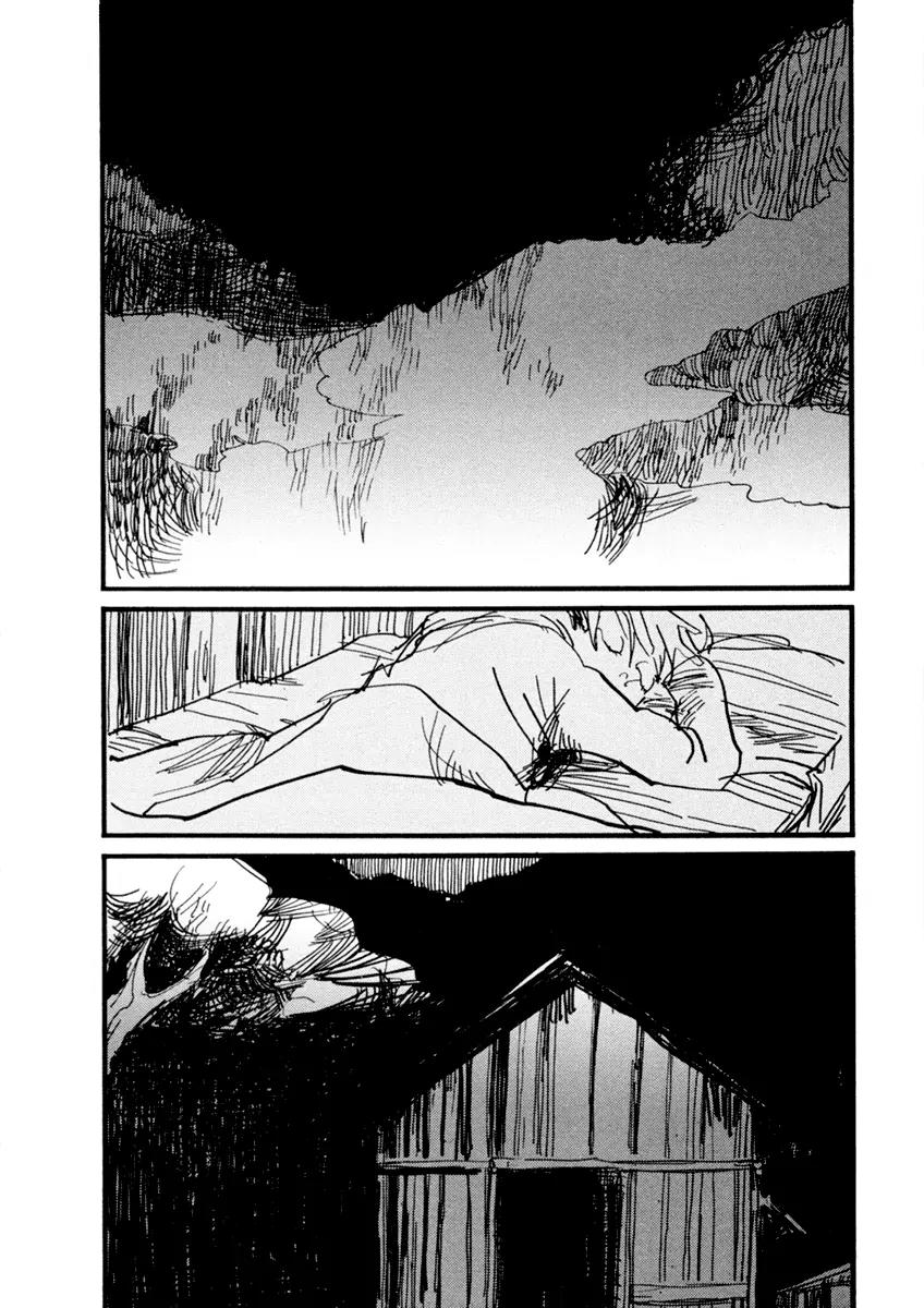 Nigeru Otoko Chapter 1 page 50 - Chapter 1