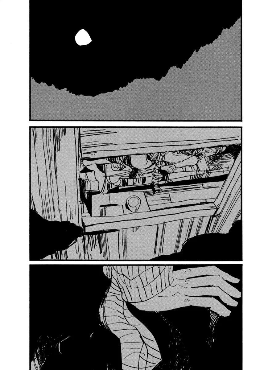 Nigeru Otoko Chapter 1 page 56 - Chapter 1