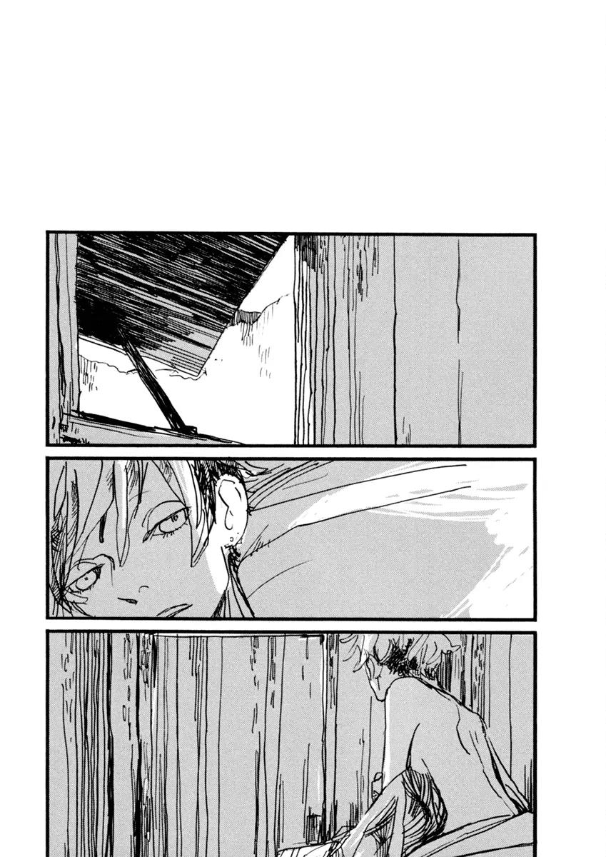Nigeru Otoko Chapter 1 page 57 - Chapter 1