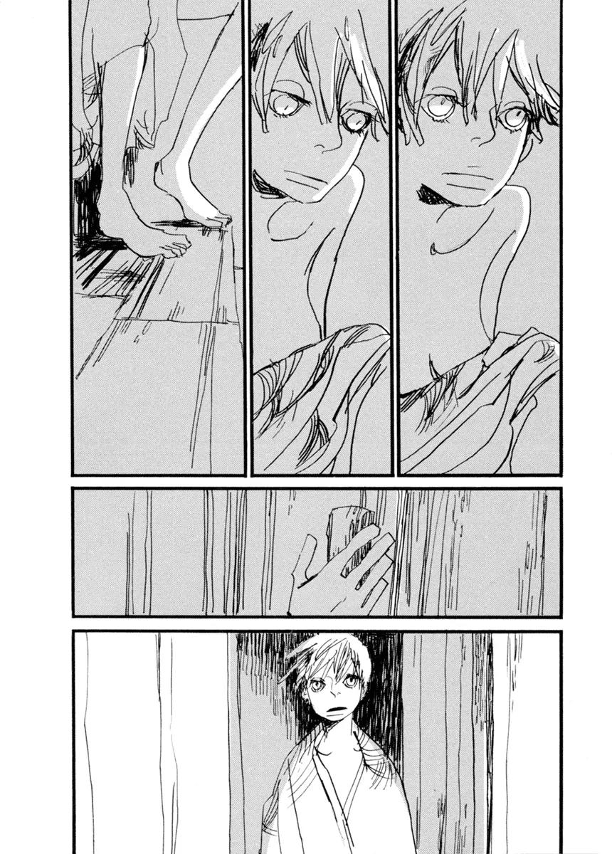 Nigeru Otoko Chapter 1 page 58 - Chapter 1