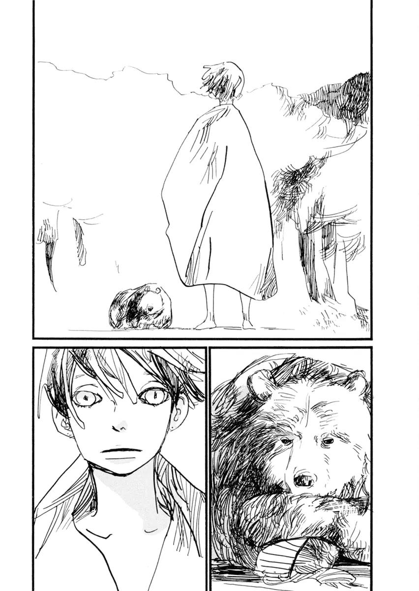 Nigeru Otoko Chapter 1 page 59 - Chapter 1