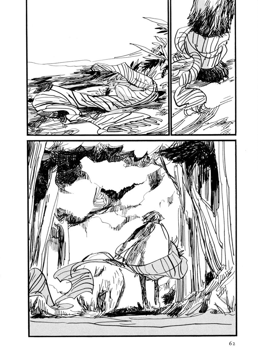 Nigeru Otoko Chapter 1 page 68 - Chapter 1