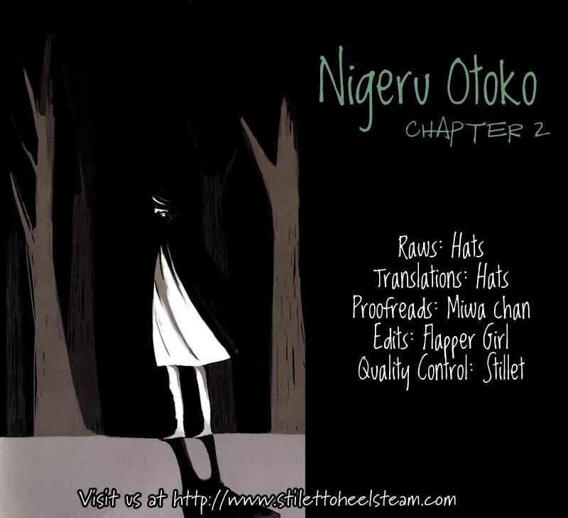 Nigeru Otoko Chapter 2 page 1 - Chapter 2